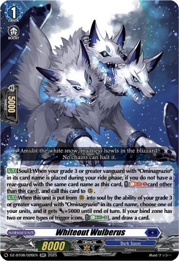 Whiteout Wolfberus (DZ-BT08/026EN) [DZ-BT08: Knights 0f Rebirth] | Total Play