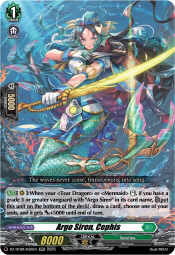 Argo Siren, Cephis (DZ-BT08/038EN) [Knights 0f Rebirth] | Total Play