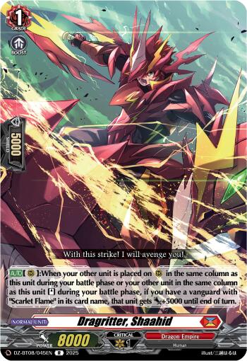 Dragritter, Shahid (DZ-BT08/045EN) [DZ-BT08: Knights 0f Rebirth] | Total Play