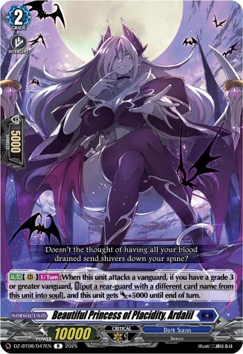 Beautiful Princess of Placidity, Ardalil (DZ-BT08/047EN) [DZ-BT08: Knights 0f Rebirth] | Total Play