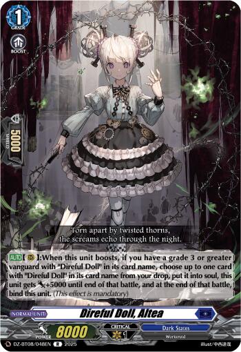 Direful Doll, Altea (DZ-BT08/048EN) [DZ-BT08: Knights 0f Rebirth] | Total Play