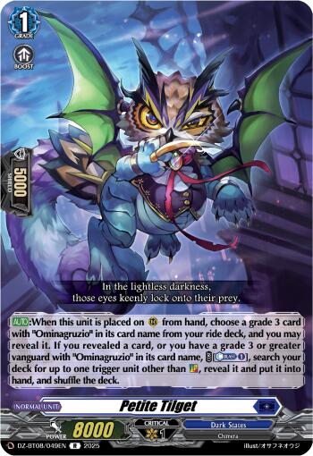 Petite Tilget (DZ-BT08/049EN) [DZ-BT08: Knights 0f Rebirth] | Total Play