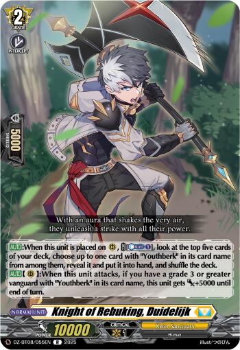 Knight of Precision, Duidelijk (DZ-BT08/055EN) [DZ-BT08: Knights 0f Rebirth] | Total Play