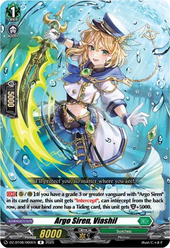 Argo Siren, Viashil (DZ-BT08/060EN) [DZ-BT08: Knights 0f Rebirth] | Total Play