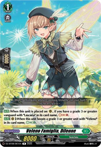 Veleno Famiglia, Dileone (DZ-BT08/061EN) [DZ-BT08: Knights 0f Rebirth] | Total Play