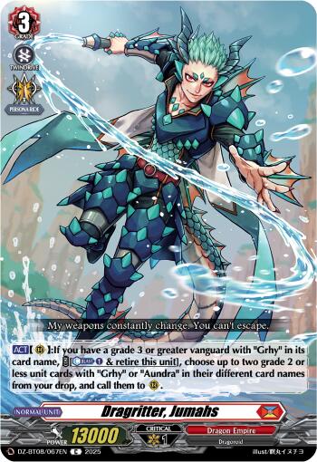 Dragritter, Jumahs (DZ-BT08/067EN) [DZ-BT08: Knights 0f Rebirth] | Total Play