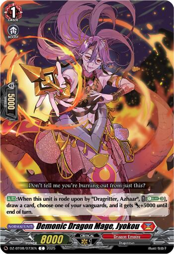 Demonic Dragon Mage, Jyokou (DZ-BT08/073EN) [DZ-BT08: Knights 0f Rebirth] | Total Play