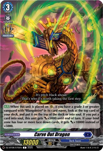 Carve Out Dragon (DZ-BT08/075EN) [DZ-BT08: Knights 0f Rebirth] | Total Play