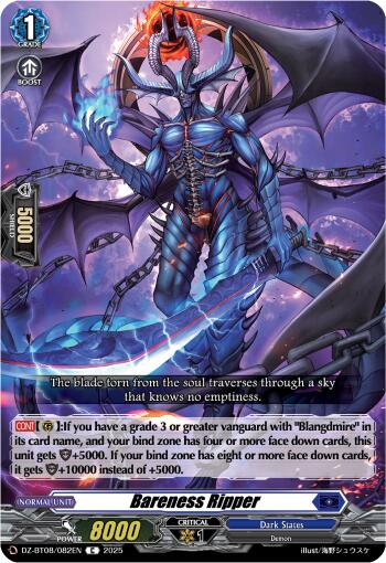Bareness Ripper (DZ-BT08/082EN) [DZ-BT08: Knights 0f Rebirth] | Total Play