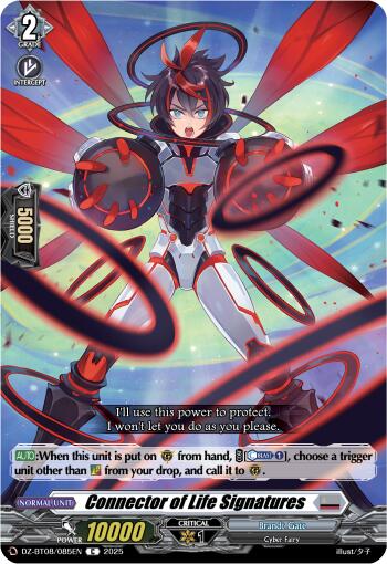 Connector of Life Signatures (DZ-BT08/085EN) [DZ-BT08: Knights 0f Rebirth] | Total Play