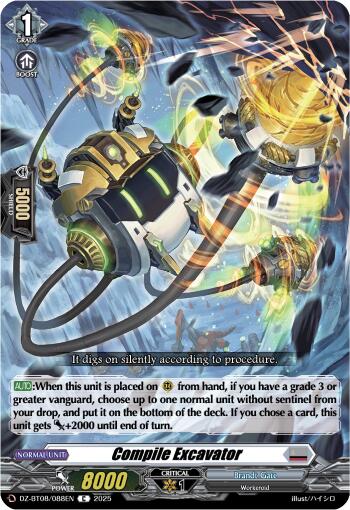 Compile Excavator (DZ-BT08/088EN) [DZ-BT08: Knights 0f Rebirth] | Total Play