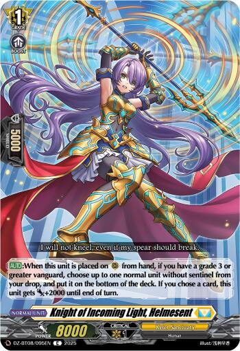 Knight of Incoming Light, Helmesent (DZ-BT08/095EN) [DZ-BT08: Knights 0f Rebirth] | Total Play