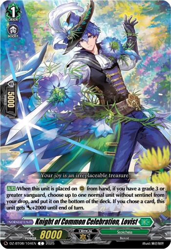 Knight of Common Celebration, Lovist (DZ-BT08/104EN) [DZ-BT08: Knights 0f Rebirth] | Total Play