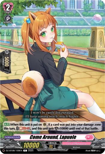 Come Around, Lapuole (DZ-BT08/109EN) [DZ-BT08: Knights 0f Rebirth] | Total Play