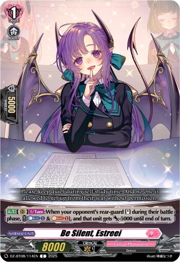 Be Silent, Estreei (DZ-BT08/114EN) [Knights 0f Rebirth] | Total Play