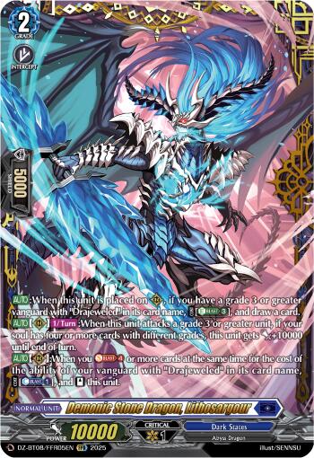 Demonic Stone Dragon, Lithosagour (DZ-BT08/FFR05EN) [DZ-BT08: Knights 0f Rebirth] | Total Play