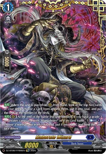 Elaborate Wizard (DZ-BT08/FFR06EN) [DZ-BT08: Knights 0f Rebirth] | Total Play