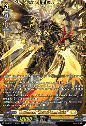 Youthberk "RevolForm: Exist" (DZ-BT08/FFR11EN) [DZ-BT08: Knights 0f Rebirth] | Total Play