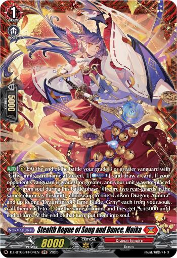Stealth Rogue of Song and Dance, Maika (DZ-BT08/FR04EN) [DZ-BT08: Knights 0f Rebirth] | Total Play