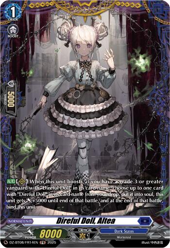 Direful Doll, Altea (DZ-BT08/FR14EN) [DZ-BT08: Knights 0f Rebirth] | Total Play