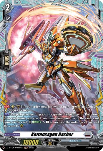 Kettensagen Racher (DZ-BT08/FR18EN) [DZ-BT08: Knights 0f Rebirth] | Total Play
