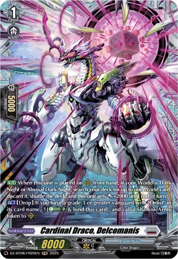 Cardinal Draco, Decalcomanis (DZ-BT08/FR20EN) [DZ-BT08: Knights 0f Rebirth] | Total Play