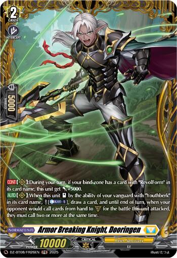 Armor Breaking Knight, Dooringen (DZ-BT08/FR26EN) [DZ-BT08: Knights 0f Rebirth] | Total Play