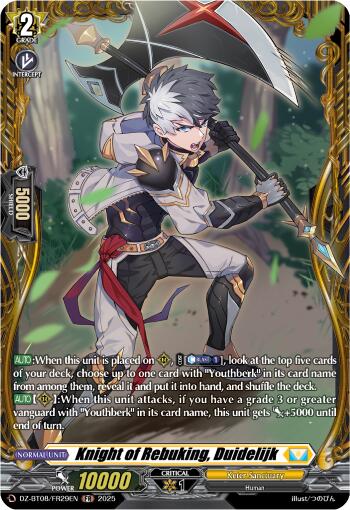 Knight of Precision, Duidelijk (DZ-BT08/FR29EN) [DZ-BT08: Knights 0f Rebirth] | Total Play