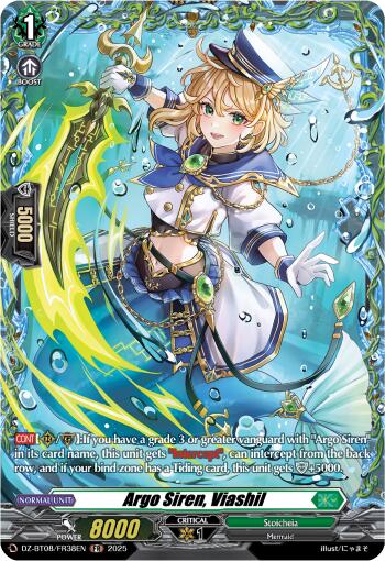 Argo Siren, Viashil (FR) (DZ-BT08/FR38EN) [DZ-BT08: Knights 0f Rebirth] | Total Play