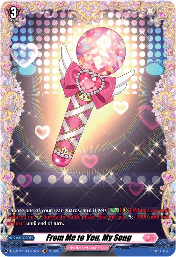 From Me to You, My Song (DZ-BT08/FR48EN) [DZ-BT08: Knights 0f Rebirth] | Total Play