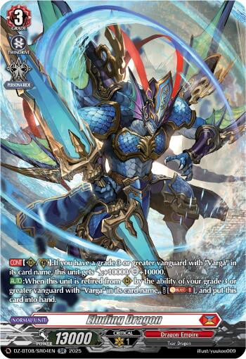 Eluding Dragon (DZ-BT08/SR04EN) [DZ-BT08: Knights 0f Rebirth] | Total Play