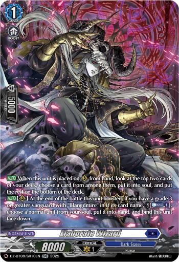 Elaborate Wizard (DZ-BT08/SR10EN) [DZ-BT08: Knights 0f Rebirth] | Total Play
