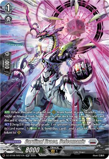 Cardinal Draco, Decalcomanis (DZ-BT08/SR21EN) [DZ-BT08: Knights 0f Rebirth] | Total Play