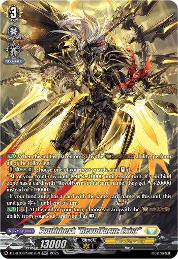 Youthberk "RevolForm: Exist" (DZ-BT08/SR23EN) [DZ-BT08: Knights 0f Rebirth] | Total Play