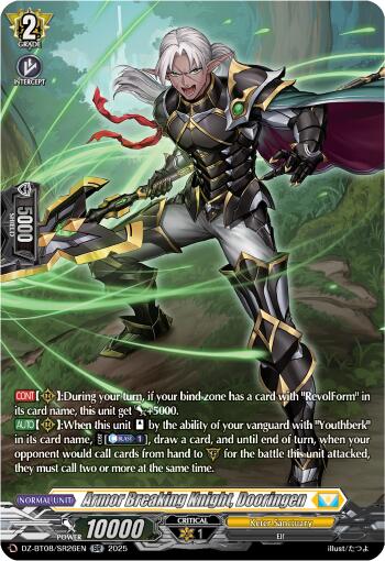 Armor Breaking Knight, Dooringen (DZ-BT08/SR26EN) [DZ-BT08: Knights 0f Rebirth] | Total Play