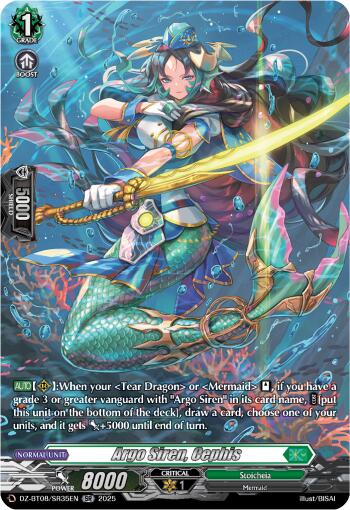Argo Siren, Cephis (DZ-BT08/SR35EN) [DZ-BT08: Knights 0f Rebirth] | Total Play