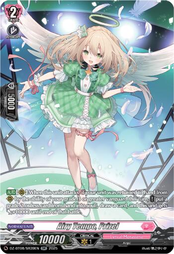 Airy Tempo, Prizel (DZ-BT08/SR39EN) [DZ-BT08: Knights 0f Rebirth] | Total Play