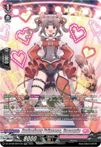 Audacious Princess, Cacomie (DZ-BT08/SR41EN) [DZ-BT08: Knights 0f Rebirth] | Total Play