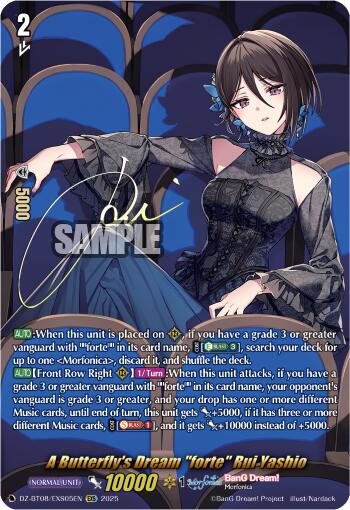 A Butterfly's Dream "forte" Rui Yashio (DZ-BT08/EXS05EN) [DZ-BT08: Knights 0f Rebirth] | Total Play