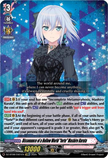 Dissonance of a Hollow World "forte" Mashiro Kurata (EXRRR) (DZ-BT08/EX01EN) [DZ-BT08: Knights 0f Rebirth] | Total Play