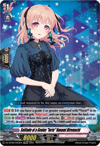 Solitude of a Genius "forte" Nanami Hiromachi (EXRRR) (DZ-BT08/EX03EN) [DZ-BT08: Knights 0f Rebirth] | Total Play
