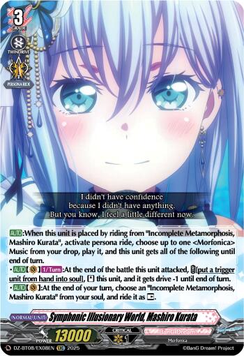 Symphonic Illusionary World, Mashiro Kurata (DZ-BT08/EX08EN) [DZ-BT08: Knights 0f Rebirth] | Total Play