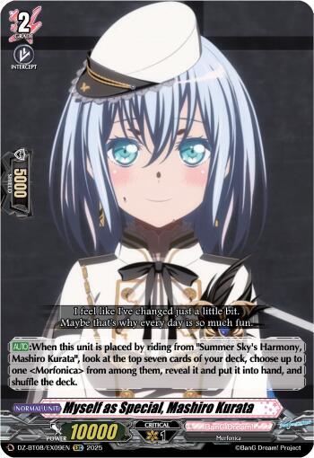 Myself as Special, Mashiro Kurata (DZ-BT08/EX09EN) [DZ-BT08: Knights 0f Rebirth] | Total Play