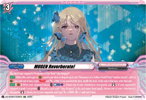 MUGEN Reverberate! (DZ-BT08/EX26EN) [DZ-BT08: Knights 0f Rebirth] | Total Play