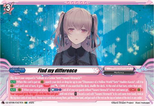Find my difference (DZ-BT08/EX27EN) [DZ-BT08: Knights 0f Rebirth] | Total Play