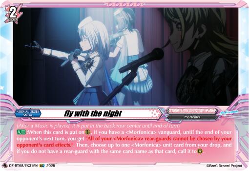 fly with the night (DZ-BT08/EX31EN) [DZ-BT08: Knights 0f Rebirth] | Total Play