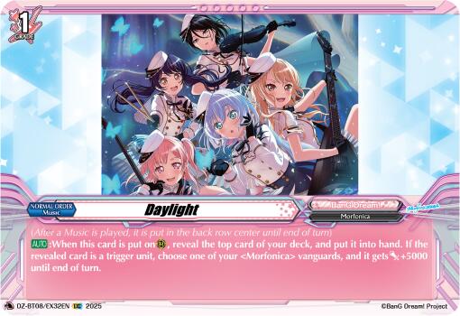 Daylight (DZ-BT08/EX32EN) [DZ-BT08: Knights 0f Rebirth] | Total Play
