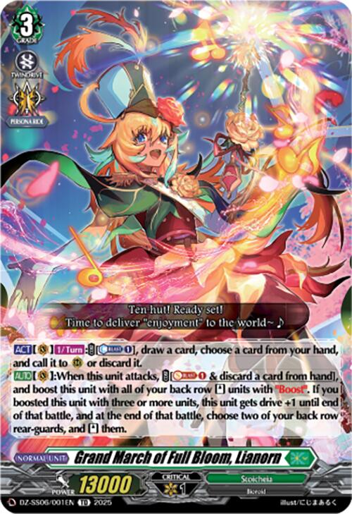Grand March of Full Bloom, Lianorn (DZ-SS06/001EN) [DZ-SS06: Master Deckset -Urara Haneyama-] | Total Play