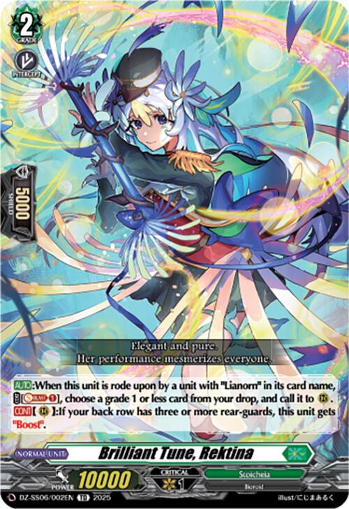 Brilliant Tune, Rektina (DZ-SS06/002EN) [DZ-SS06: Master Deckset -Urara Haneyama-] | Total Play