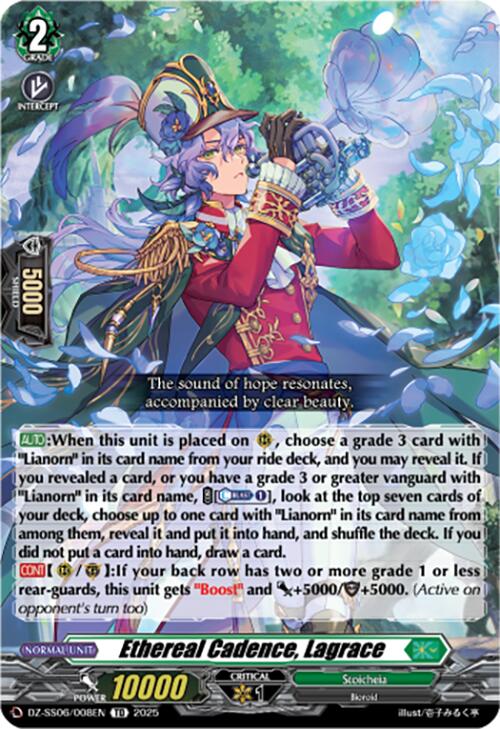 Ethereal Cadence, Lagrace (DZ-SS06/008EN) [DZ-SS06: Master Deckset -Urara Haneyama-] | Total Play